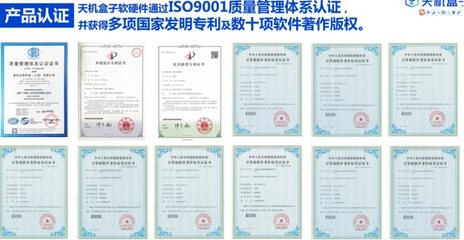 京東智造，云倉賦能 開啟新零售與新倉儲融合的供應鏈3.0時代